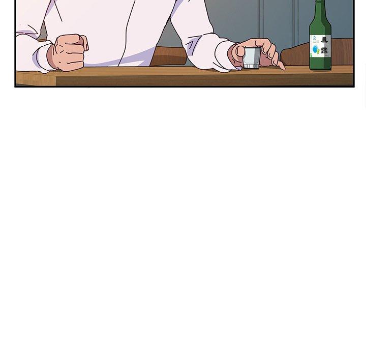 她们的恶作剧第42话