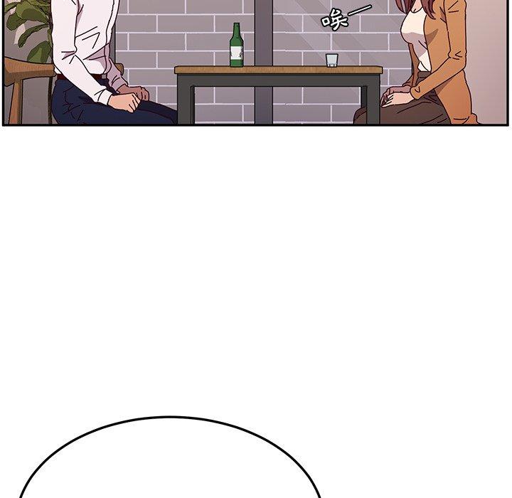 她们的恶作剧第42话