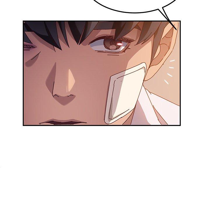 她们的恶作剧第42话