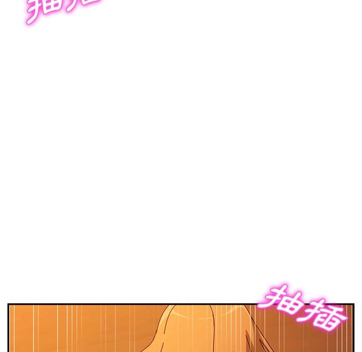 她们的恶作剧第42话