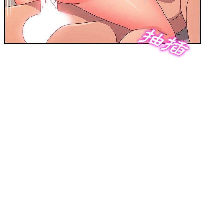 她们的恶作剧第42话