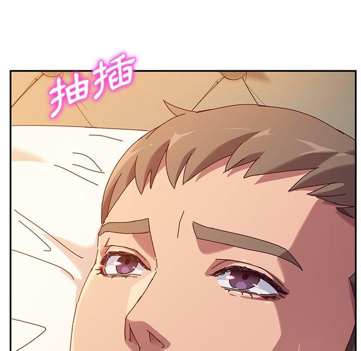 她们的恶作剧第42话