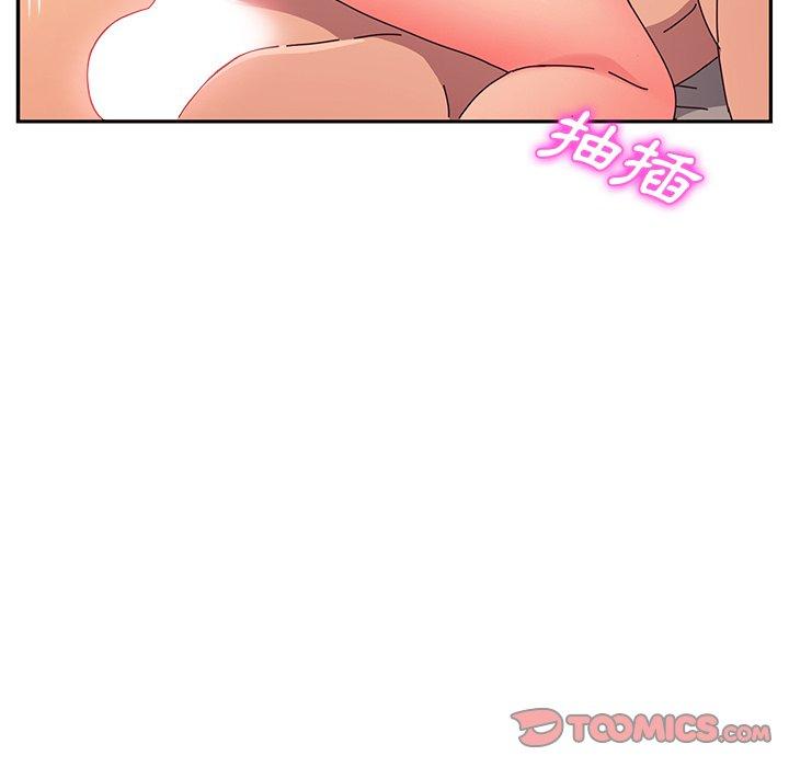 她们的恶作剧第43话