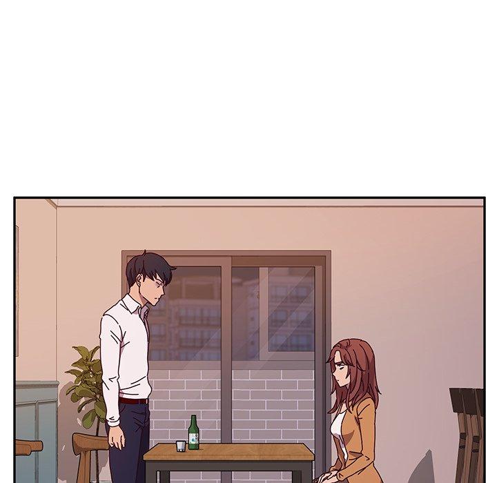 她们的恶作剧第43话