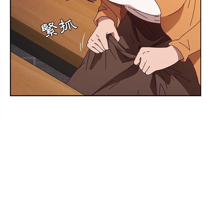 她们的恶作剧第43话