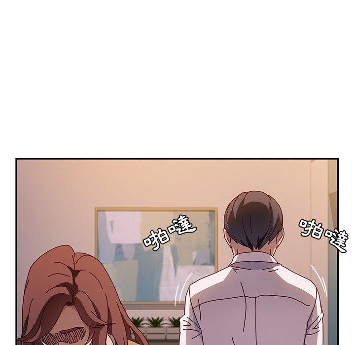 她们的恶作剧第43话