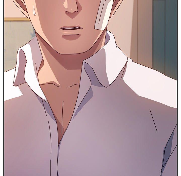 她们的恶作剧第43话