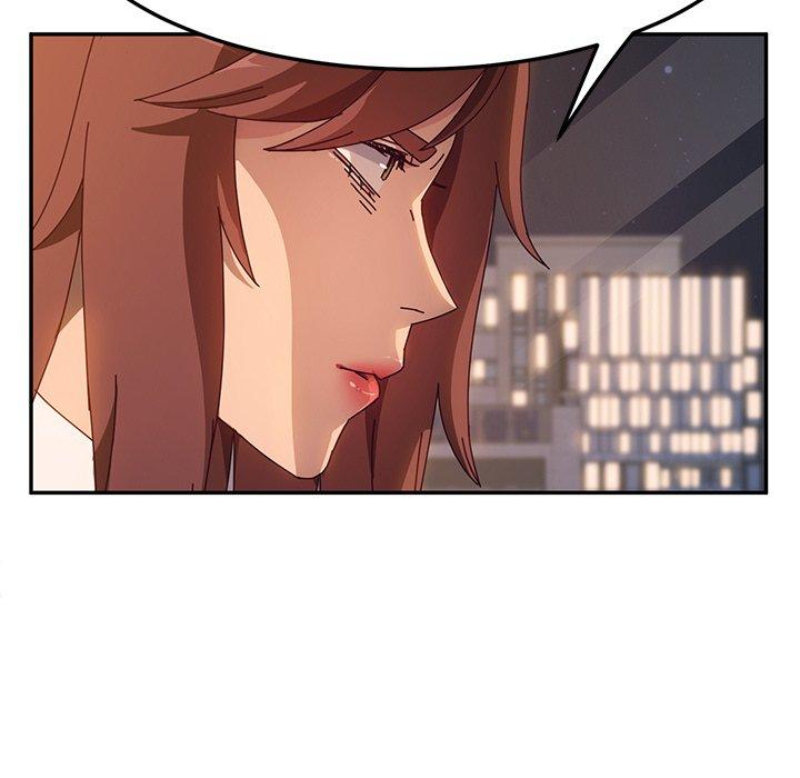 她们的恶作剧第43话