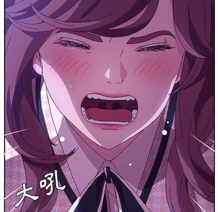 她们的恶作剧第44话