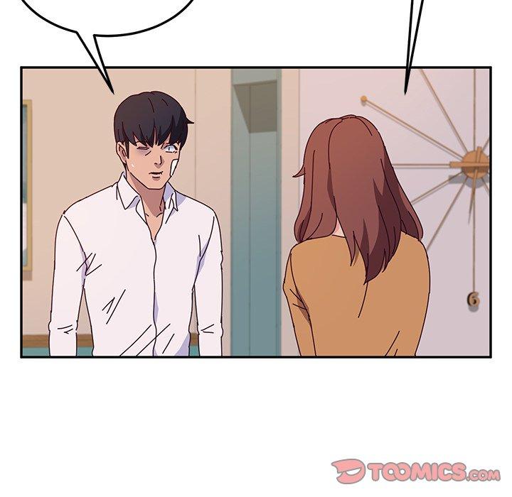 她们的恶作剧第44话