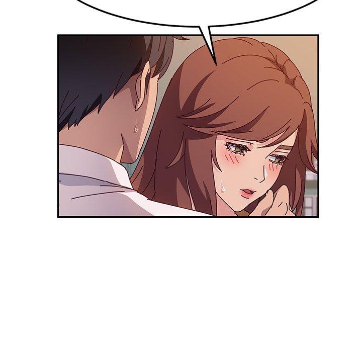 她们的恶作剧第45话