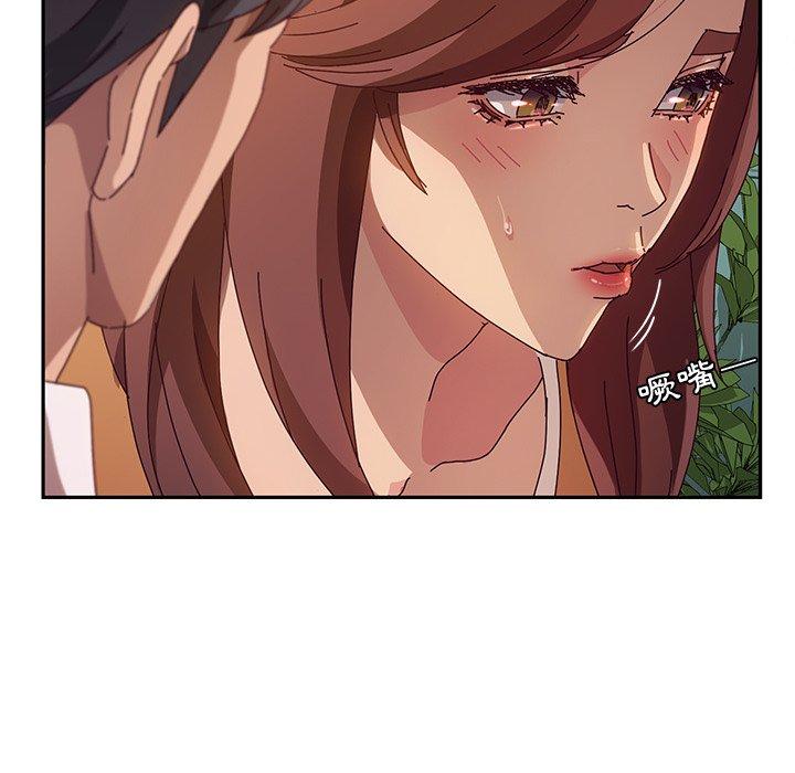 她们的恶作剧第45话