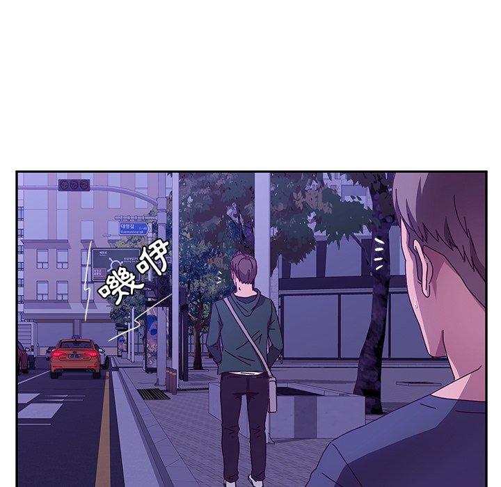 她们的恶作剧第45话