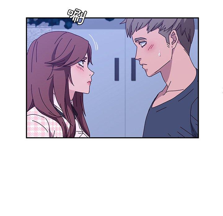 她们的恶作剧第45话