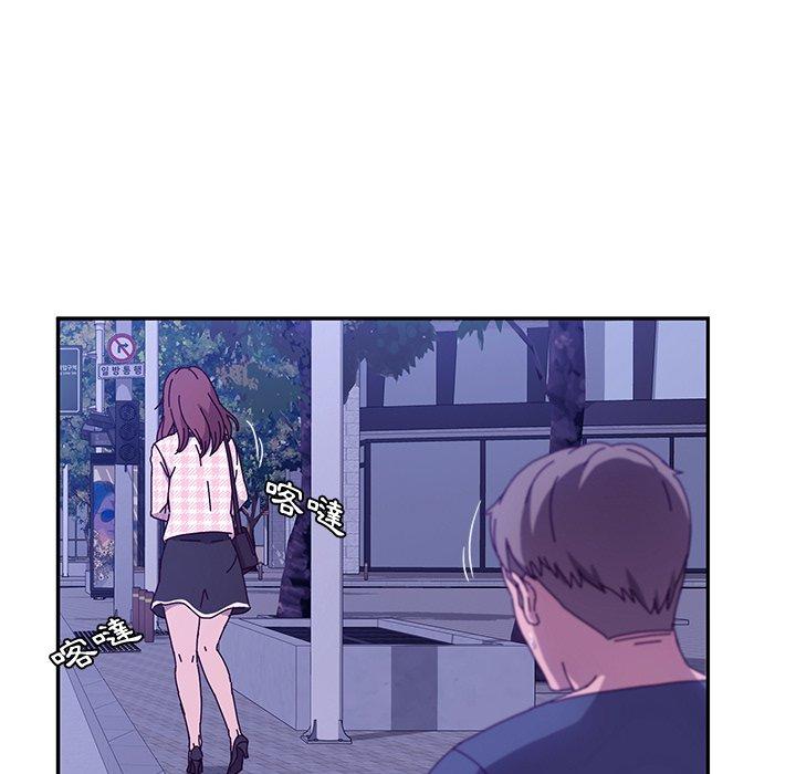 她们的恶作剧第45话