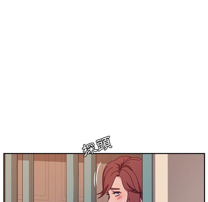 她们的恶作剧第45话