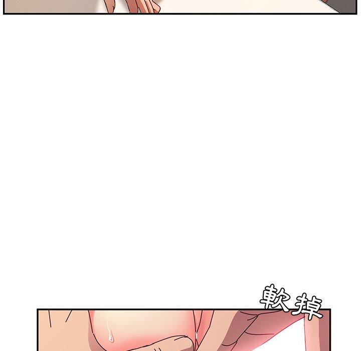 她们的恶作剧第45话