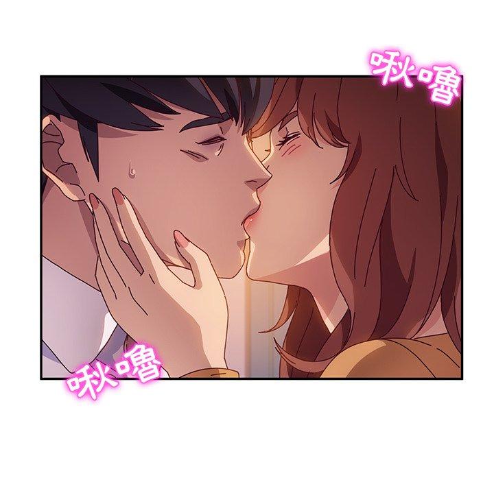 她们的恶作剧第46话