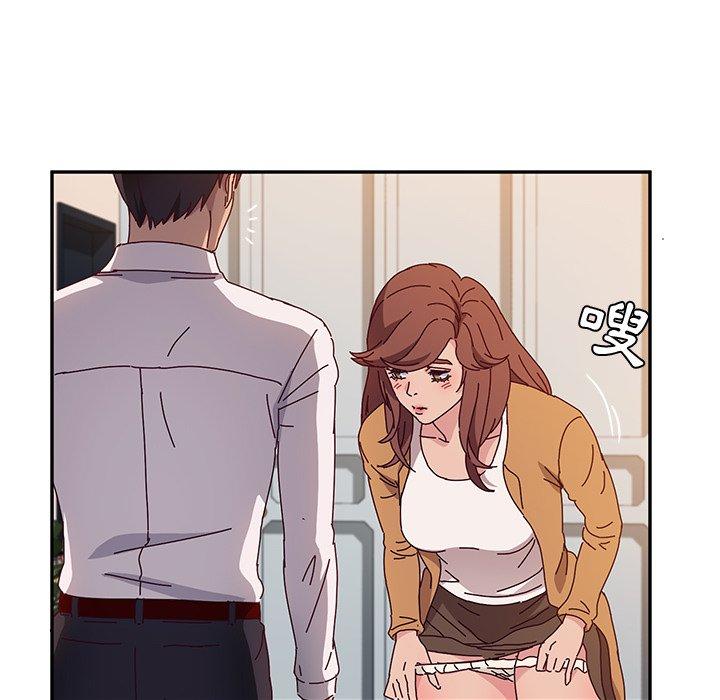 她们的恶作剧第46话