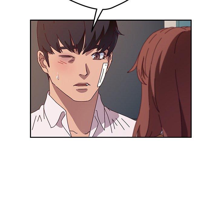 她们的恶作剧第46话