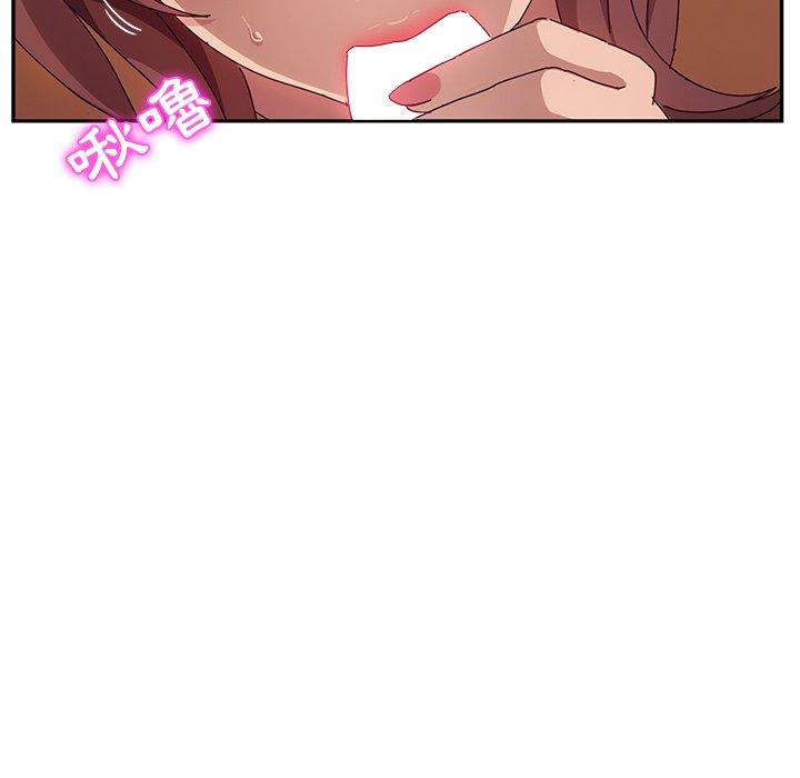 她们的恶作剧第46话