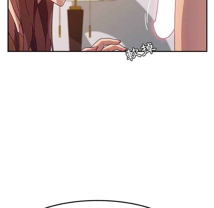 她们的恶作剧第46话