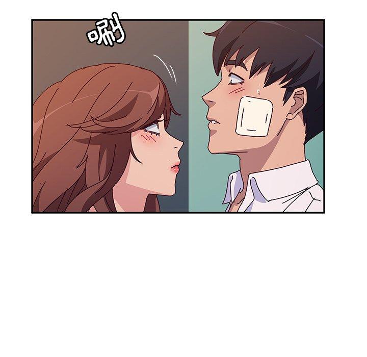 她们的恶作剧第47话