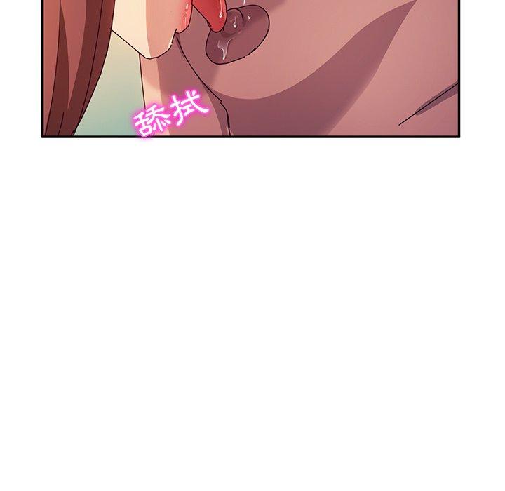 她们的恶作剧第47话