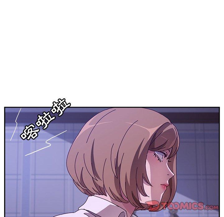 她们的恶作剧第47话