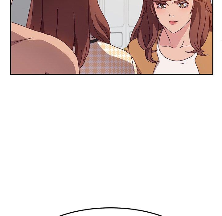 她们的恶作剧第47话