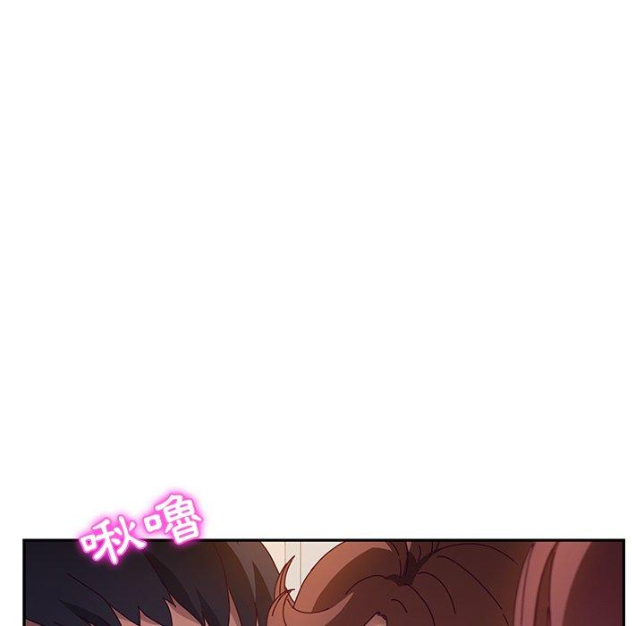 她们的恶作剧第48话