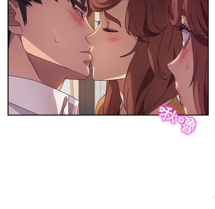 她们的恶作剧第48话