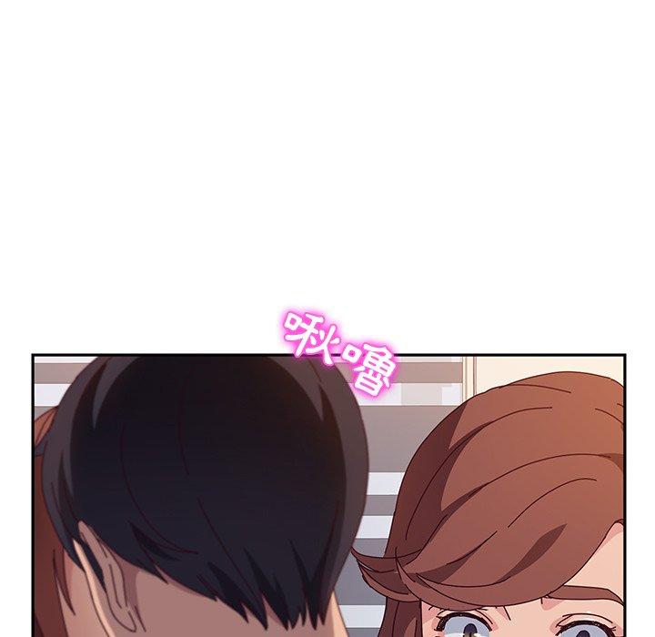 她们的恶作剧第48话