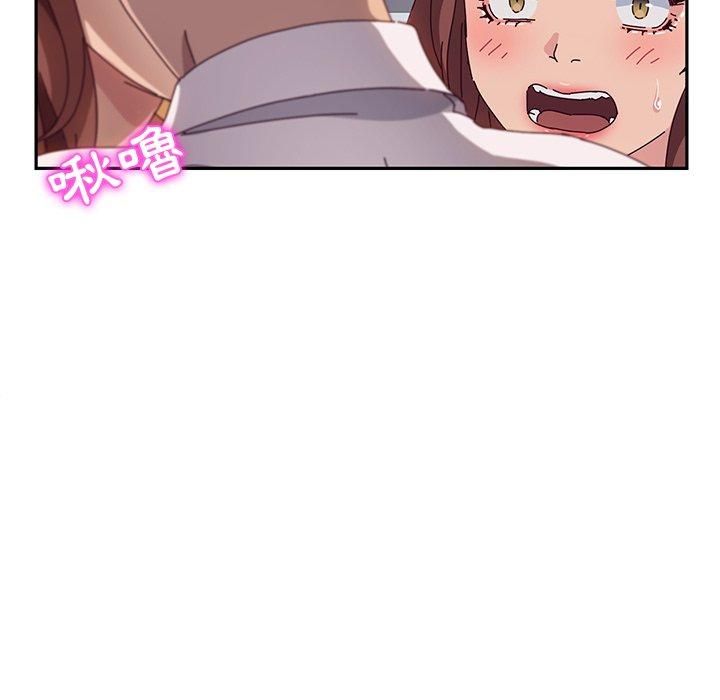 她们的恶作剧第48话