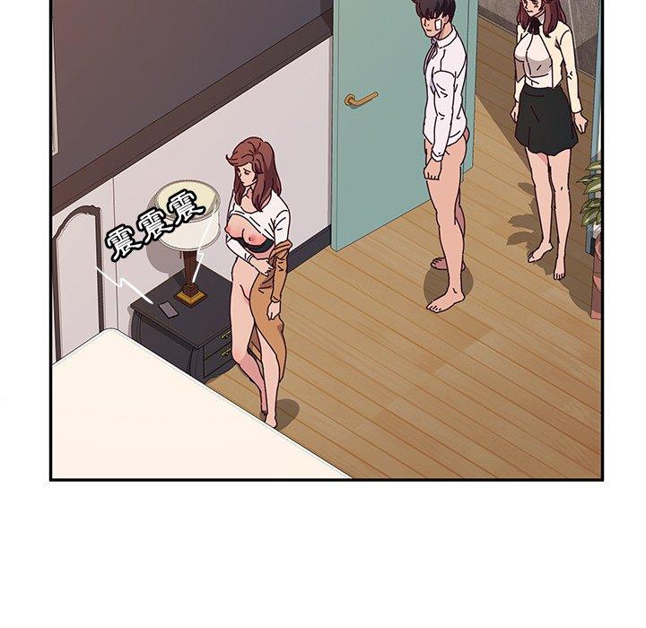 她们的恶作剧第48话