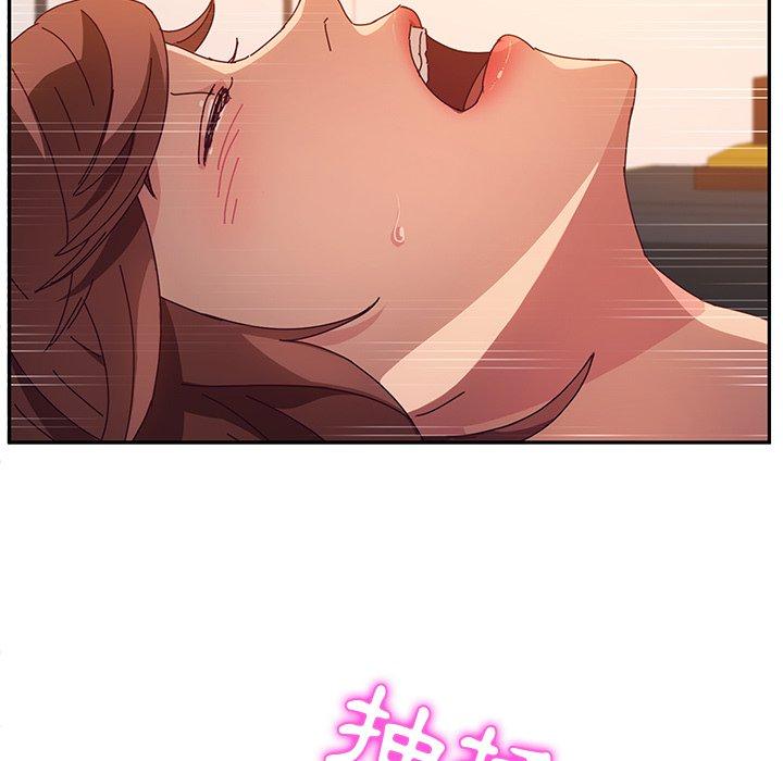 她们的恶作剧第48话