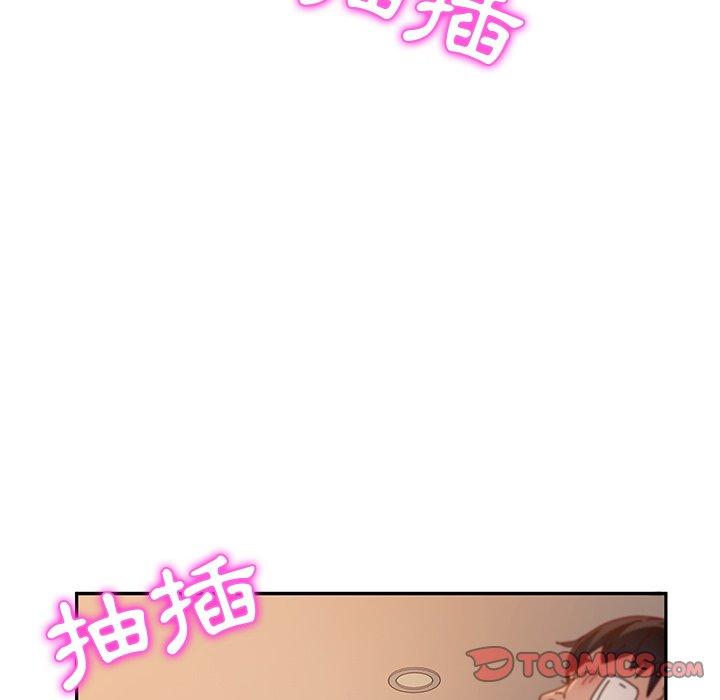 她们的恶作剧第48话