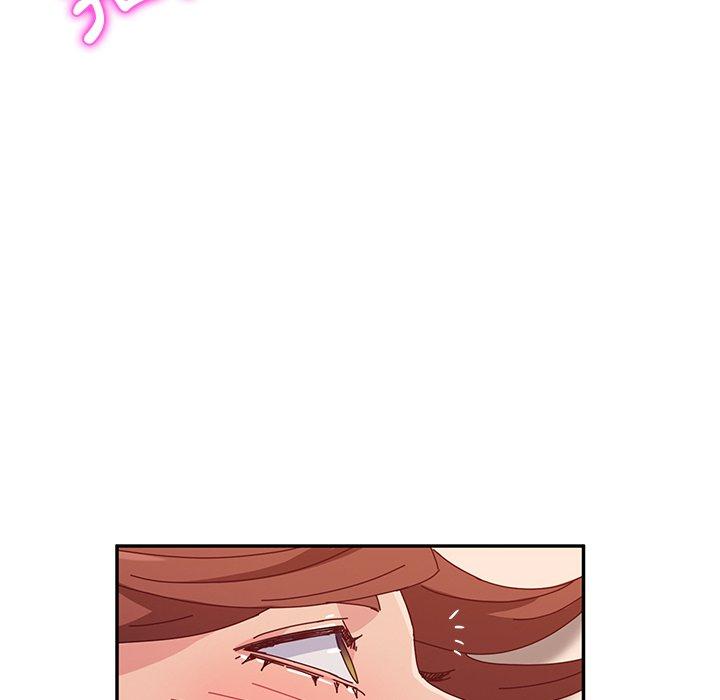 她们的恶作剧第48话