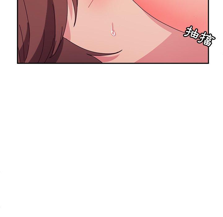 她们的恶作剧第48话