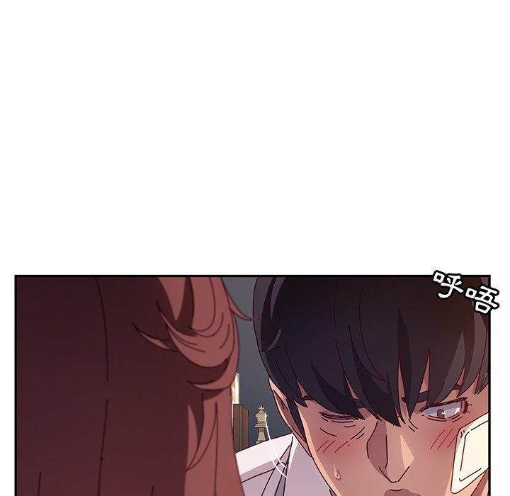 她们的恶作剧第48话