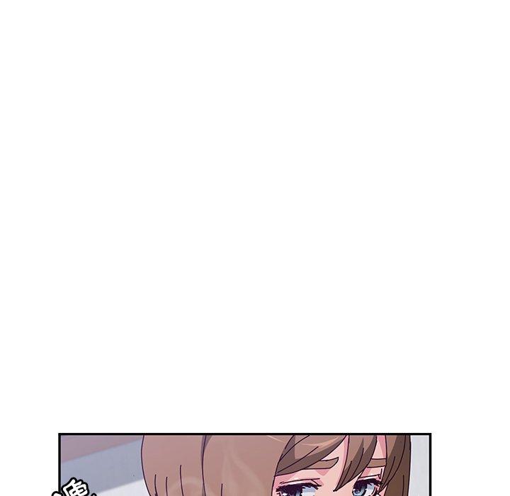 她们的恶作剧第49话