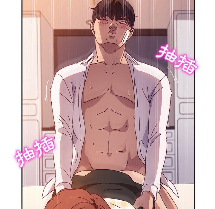 她们的恶作剧第50话