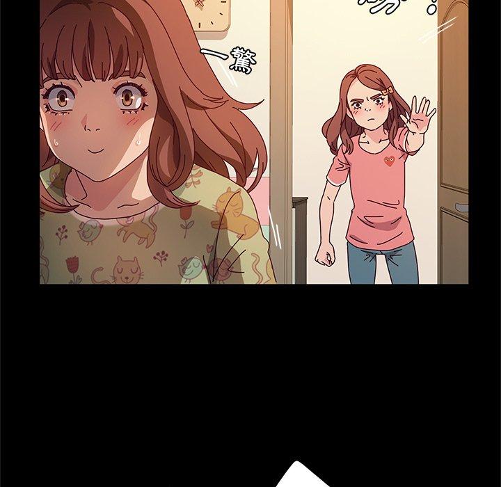 她们的恶作剧第51话