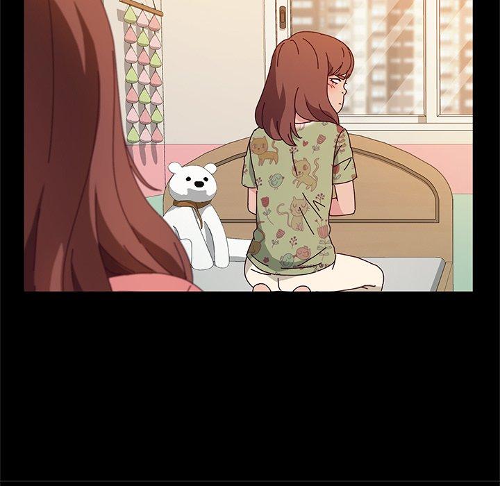 她们的恶作剧第51话