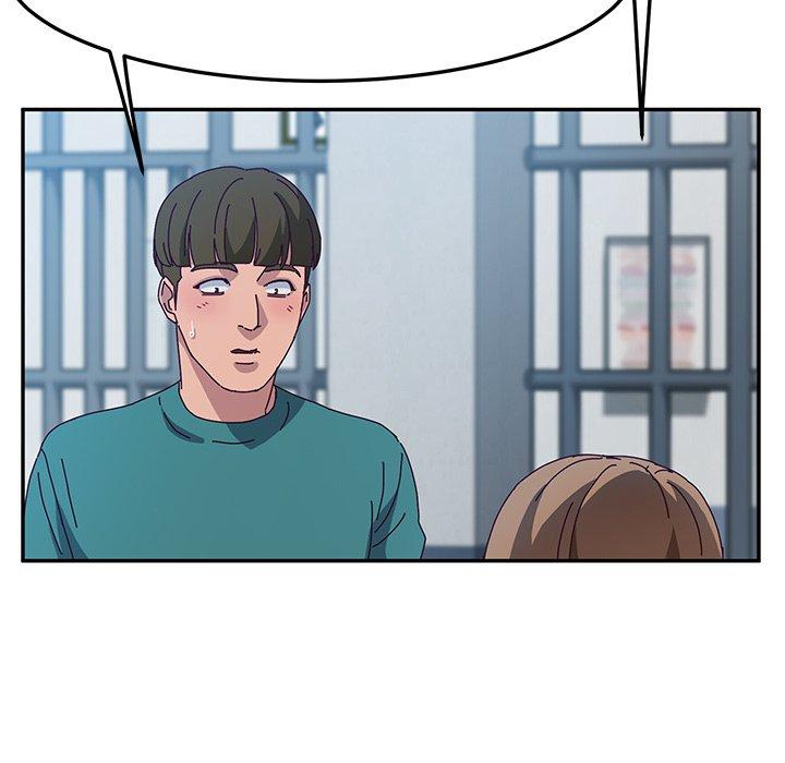 她们的恶作剧第51话