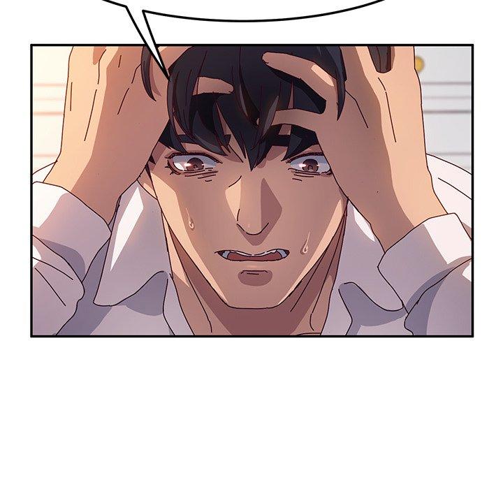 她们的恶作剧第51话