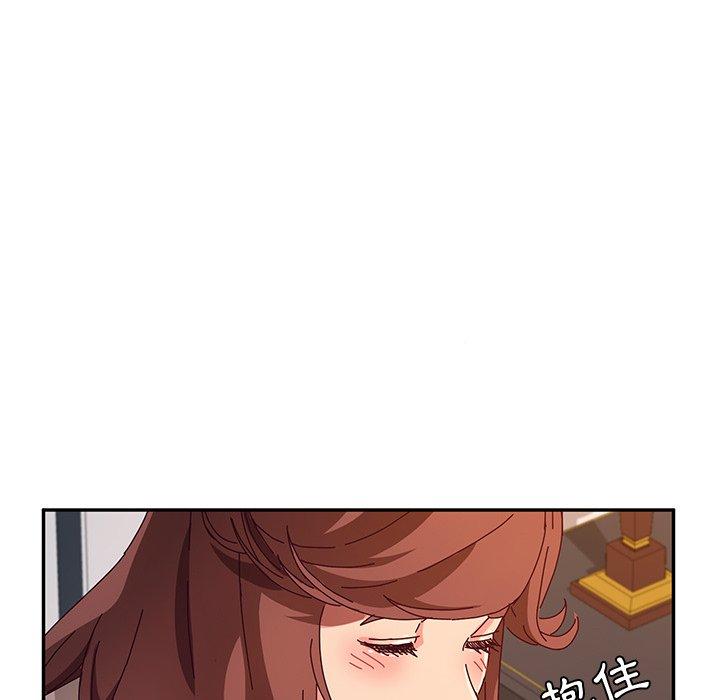 她们的恶作剧第51话