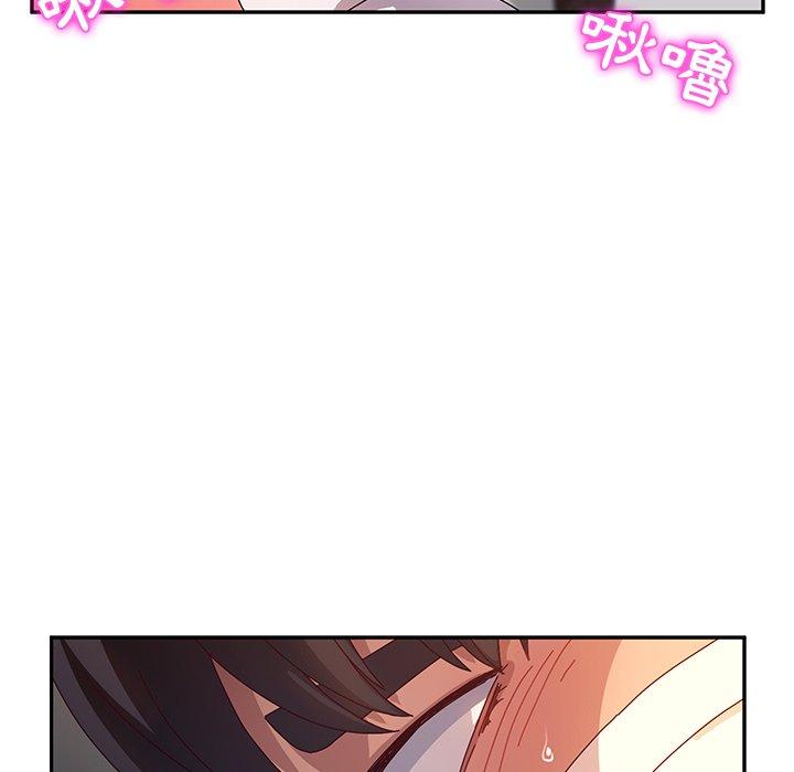 她们的恶作剧第51话