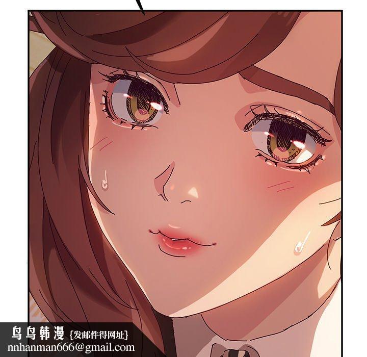 她们的恶作剧第51话