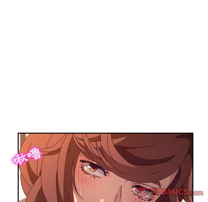 她们的恶作剧第52话